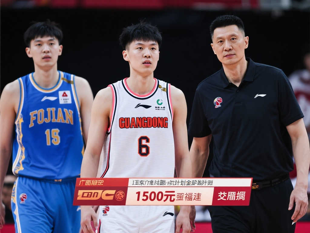 爵士已经明 爵士已经明